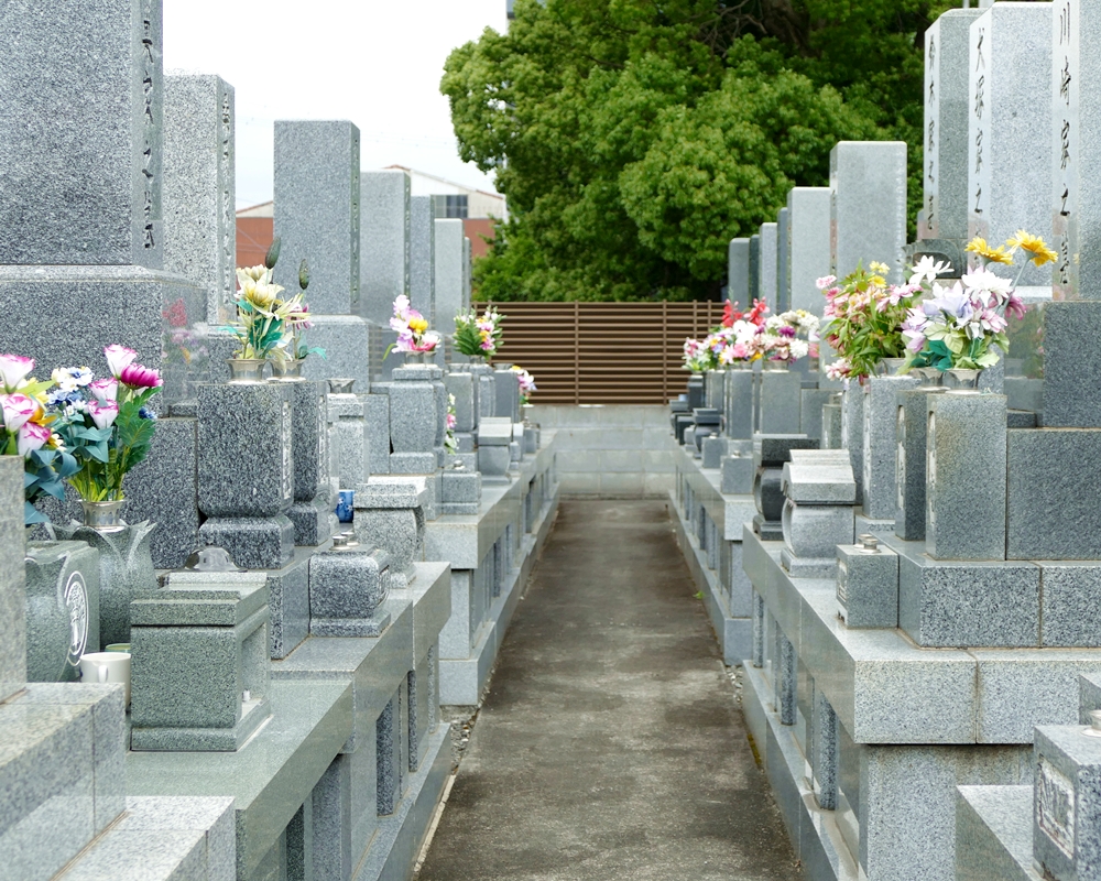 明光寺　境内墓地